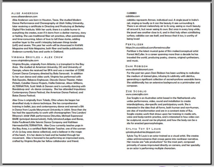 fashionhaus-program-interior