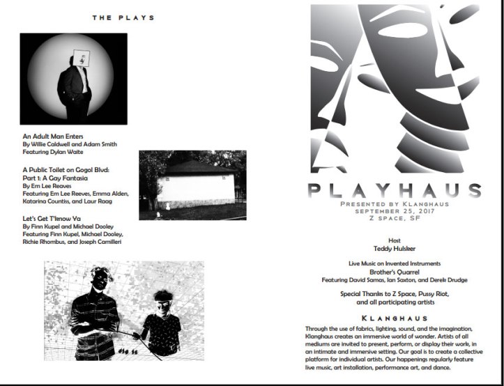 screenshotofplayhausprogram